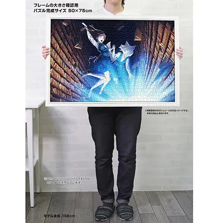 【本屋大賞ノミネート作が劇場アニメ化！】「この本を盗む者は」1000ピースジグソーパズルを2025年12月中旬発売！ 画像 3