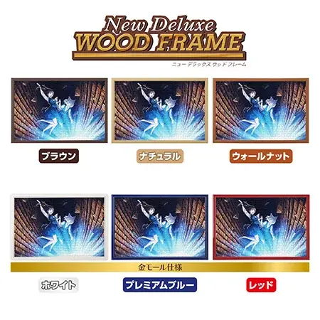 【本屋大賞ノミネート作が劇場アニメ化！】「この本を盗む者は」1000ピースジグソーパズルを2025年12月中旬発売！ 画像 4