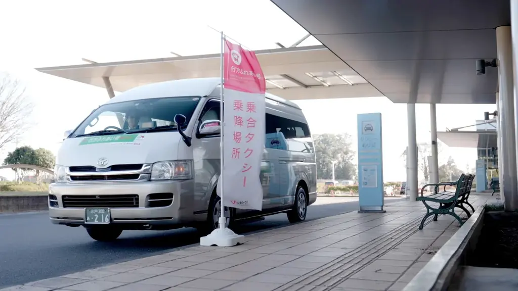 パブリックテクノロジーズ、長野県御代田町で「御代田町公共ライドシェア」の実証運行を開始 画像 3