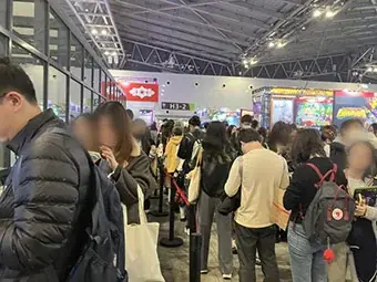 12月23日開催【WePlay Expo報告会】ゲームイベント視察レポート　中国市場での成功事例と最新動向を学ぶ［参加無料］ 画像 2