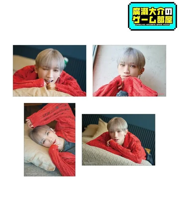 『廣瀬大介のゲーム部屋』の【直筆サインが当たる！】トレーディング缶バッジ vol.3などの受注を開始！！アニメ・漫画のオリジナルグッズを販売する「AMNIBUS」にて 画像 7