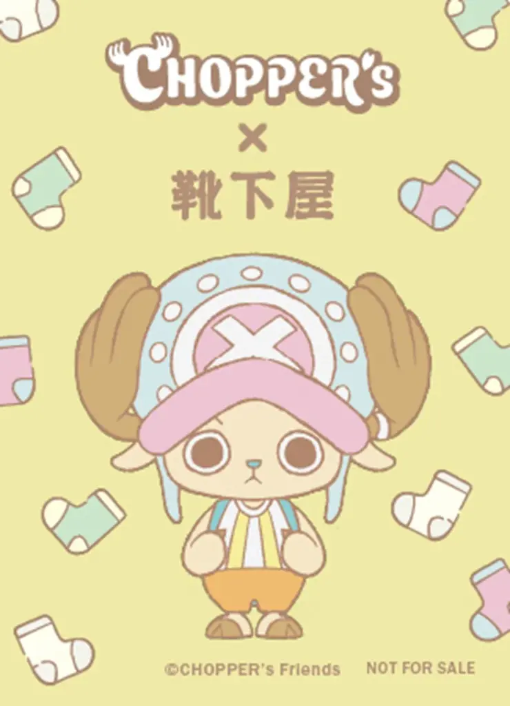 「CHOPPER’s」×「靴下屋」コラボ企画、2025年12月19日（金）から「靴下屋」対象111店舗とオンラインストアで販売 画像 8