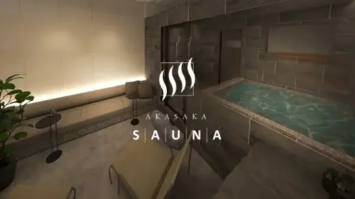 EC限定「コスメ博物館」のスキンケアシリーズ　「REGLAGE（レグラージュ）」が「アカサカサウナ」にて、コラボレーションイベント「トトノウ　れぐらーじゅ in アカサカサウナ」を開催！ 画像 7