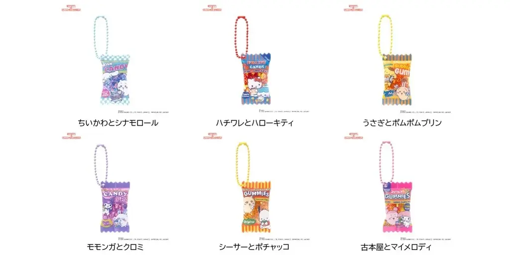 【ちいかわ×サンリオキャラクターズ】「スーパーマーケット」テーマのコラボ商品が12月12日（金）より発売！アクセサリーぬいぐるみブランド「Kiramekko」からもコラボ商品が登場！ 画像 10