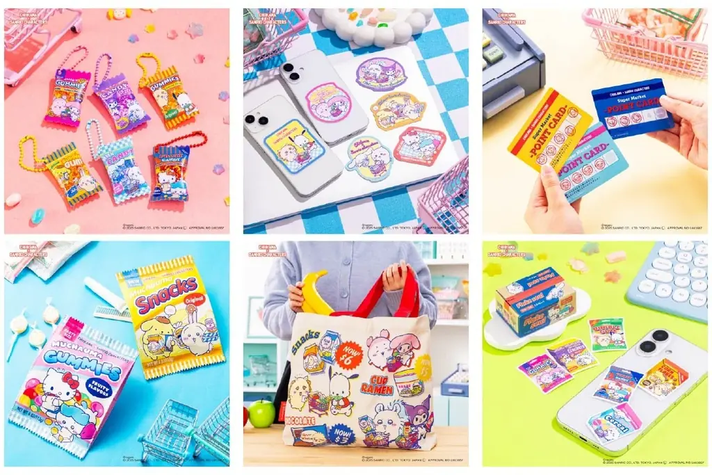 【ちいかわ×サンリオキャラクターズ】「スーパーマーケット」テーマのコラボ商品が12月12日（金）より発売！アクセサリーぬいぐるみブランド「Kiramekko」からもコラボ商品が登場！ 画像 3