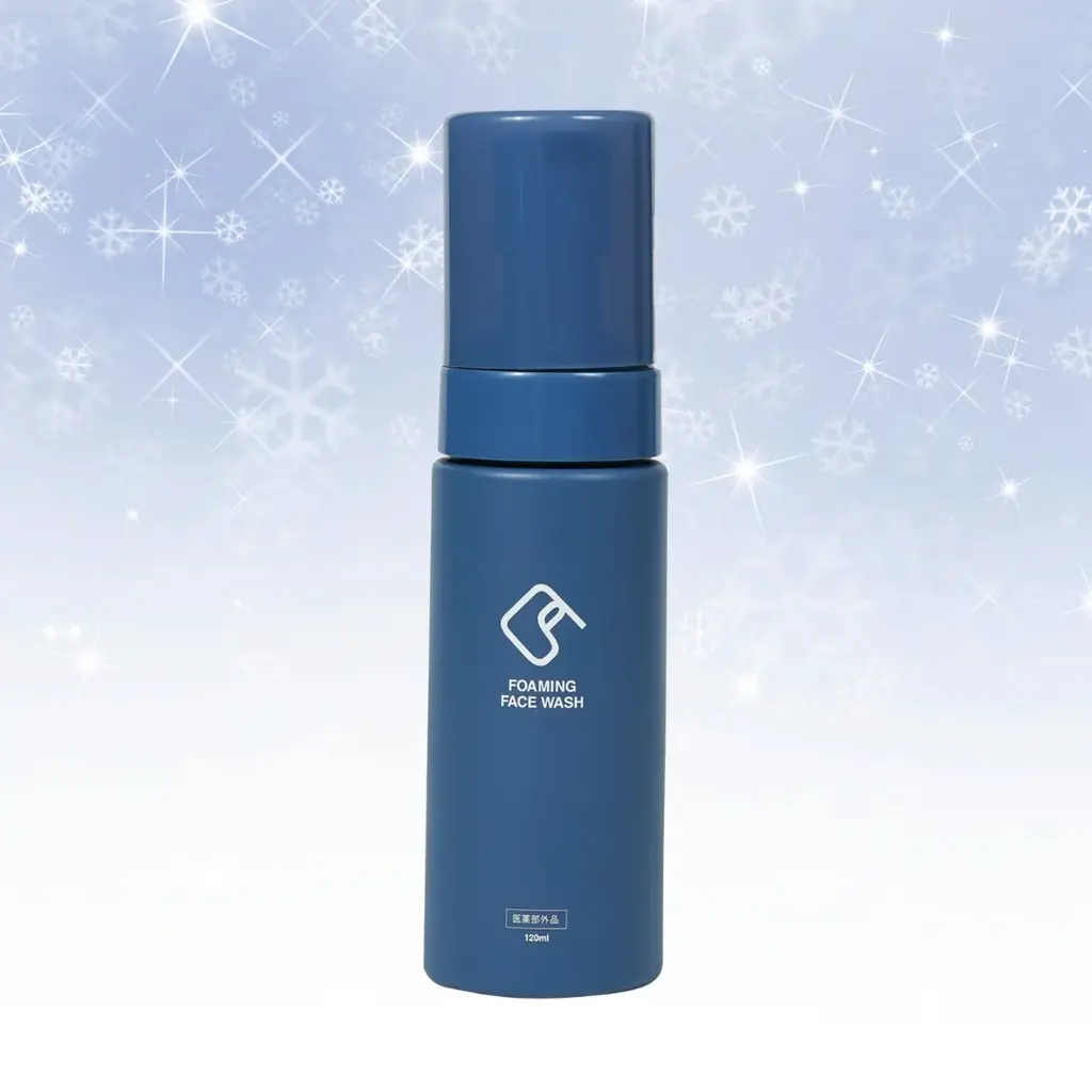 【期間限定】一年間の感謝を込めて。メンズ脱毛サロン「メンズクリア」が冬の肌と髪をいたわる「HOLIDAY GIFT キャンペーン」を12月1日より開催 画像 3