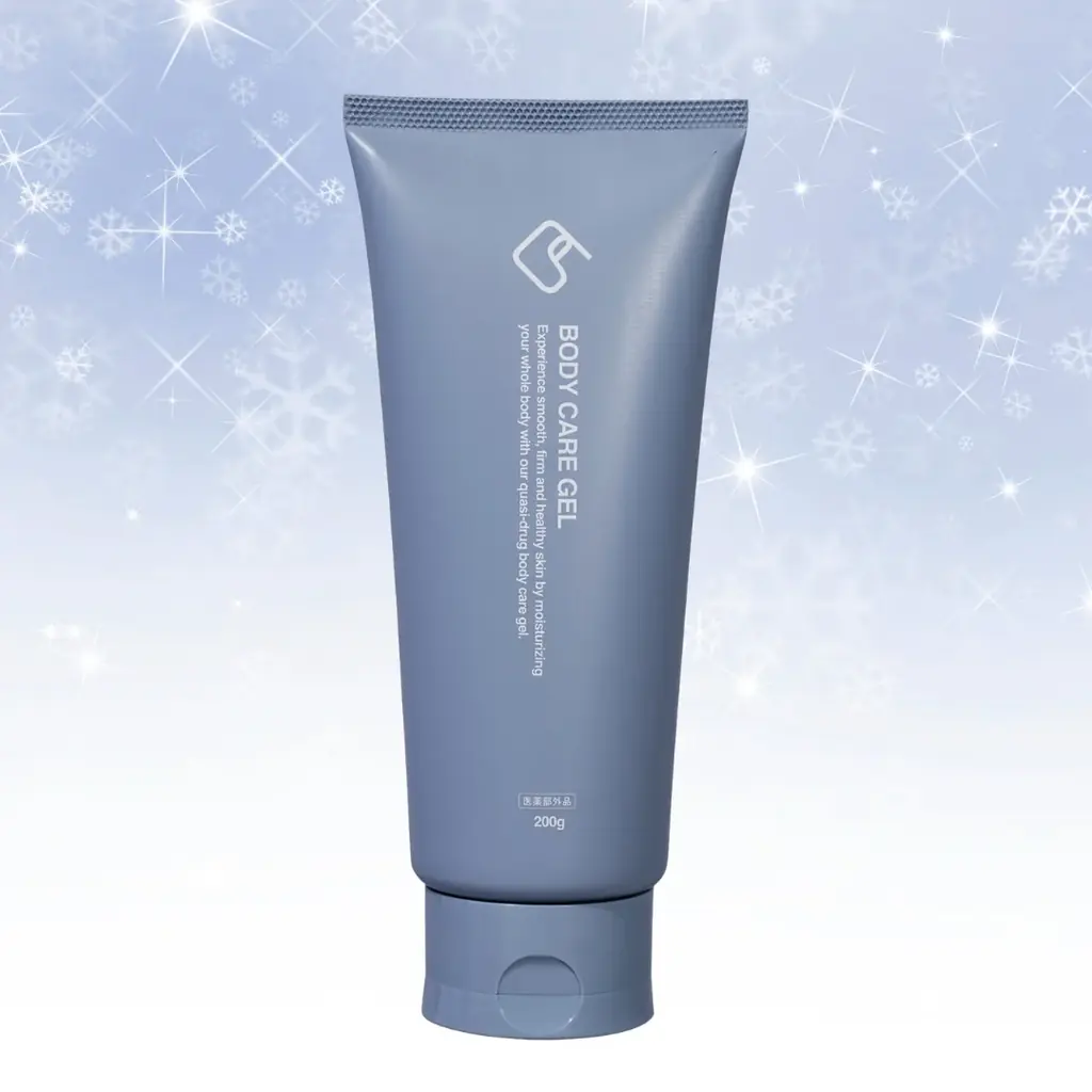 【期間限定】一年間の感謝を込めて。メンズ脱毛サロン「メンズクリア」が冬の肌と髪をいたわる「HOLIDAY GIFT キャンペーン」を12月1日より開催 画像 6