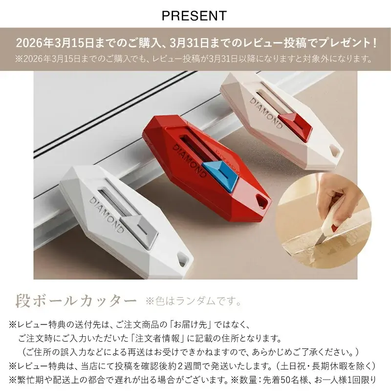 【退職祝い・長寿ギフトのoiwai】贈るたび心が温まる。和モダン名入れマグ『縁福マグカップ』登場｜購入特典＆12/4(木) 20:00 から30％OFFクーポンあり 画像 10