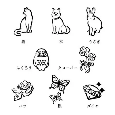 【退職祝い・長寿ギフトのoiwai】贈るたび心が温まる。和モダン名入れマグ『縁福マグカップ』登場｜購入特典＆12/4(木) 20:00 から30％OFFクーポンあり 画像 7