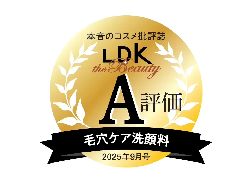 「RICE UP SKIN（ライスアップスキン）」が「LDK the Beauty」で高評価！サンプル自販機に登場！ 画像 10