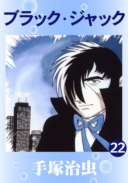 dアニメストアで2000年代アニメの感動を追体験しよう！コミック全巻セットが期間限定50％OFF！ 画像 6