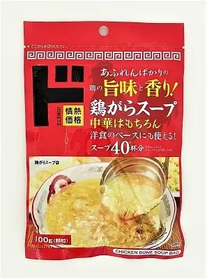 好きな時に、必要な分だけ全国のドン・キホーテでお礼品を受け取れる『ドンキふるさとクーポン』が「さとふる」に登場！ 画像 9