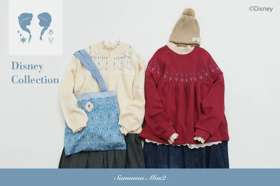 【Samansa Mos2】人気のDisney Collectionから『アナと雪の女王』が登場雪の結晶や草花柄モチーフが主役のほっこりとした冬アイテム 画像 1
