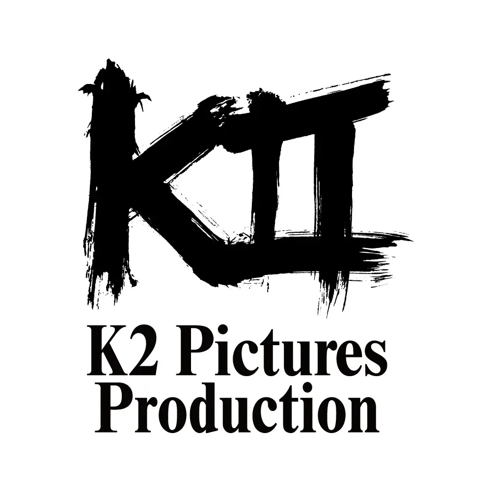 株式会社K2 Pictures Production 事務所移転のご案内 画像 1
