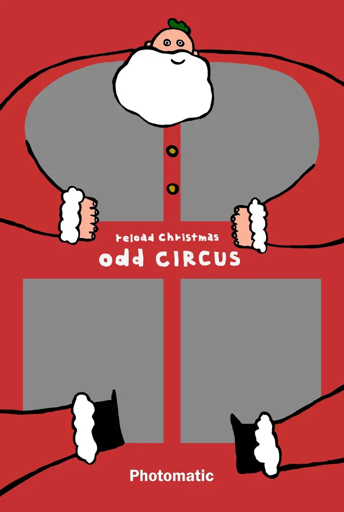 『奇妙で可愛い』クリスマスイベント「reload Christmas “odd CIRCUS”」とコラボした限定フレームがPhotomaticから登場 画像 2