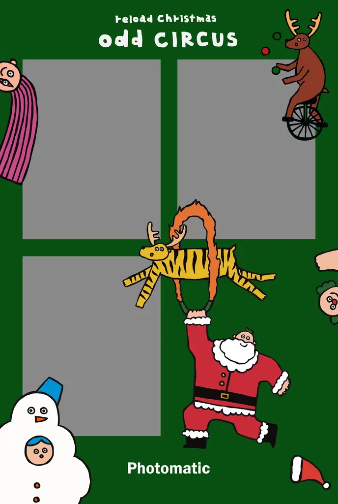 『奇妙で可愛い』クリスマスイベント「reload Christmas “odd CIRCUS”」とコラボした限定フレームがPhotomaticから登場 画像 3
