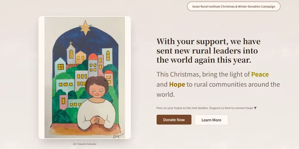 アジア学院 クリスマス・冬の寄付キャンペーン 始まります！ 画像 4