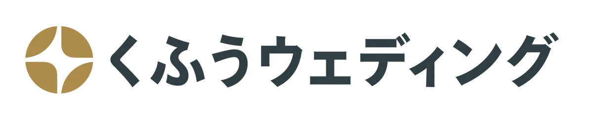 SNS投稿を集客導線に変える新サービス『口コミSNS by みんなのウェディング』を正式ローンチ 画像 4