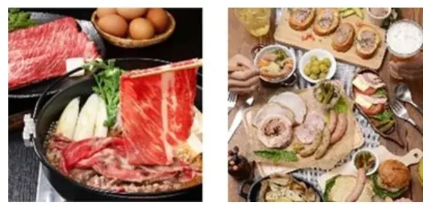 「SA・PA 超得！ニューイヤーフェス」を開催します！ 画像 3