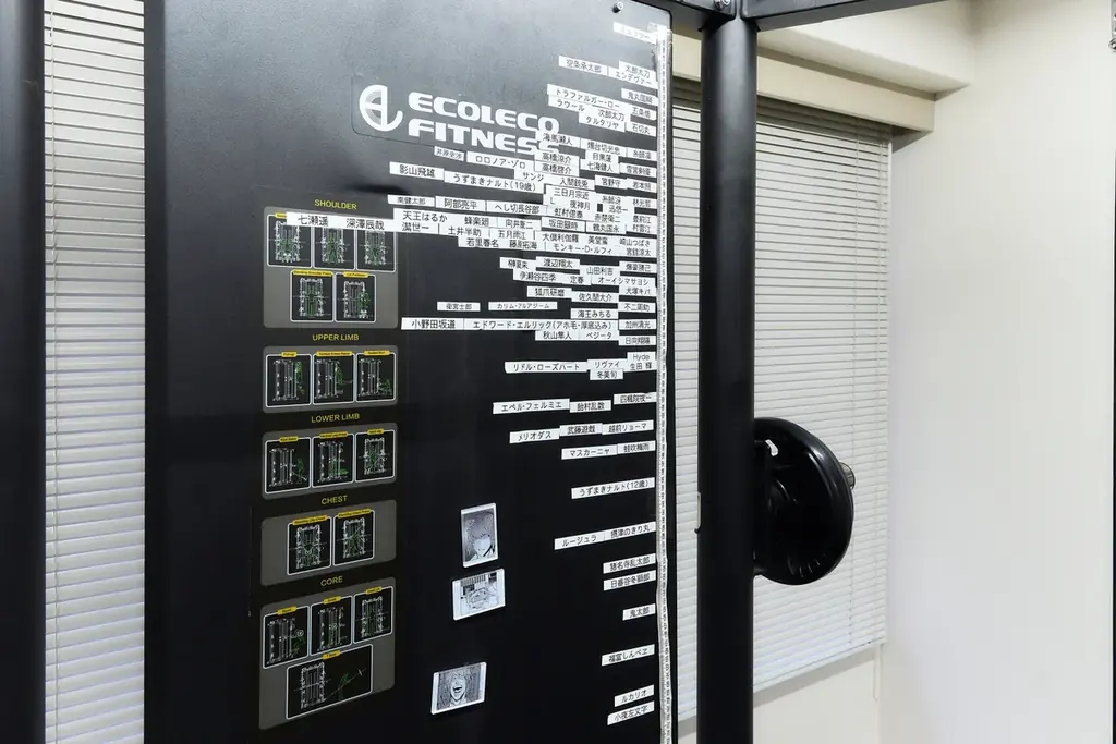 【オタクジム】CLALABO梅田スタジオが拡大移転オープン！トレーニングルームも増設【入会金無料キャンペーン】 画像 4