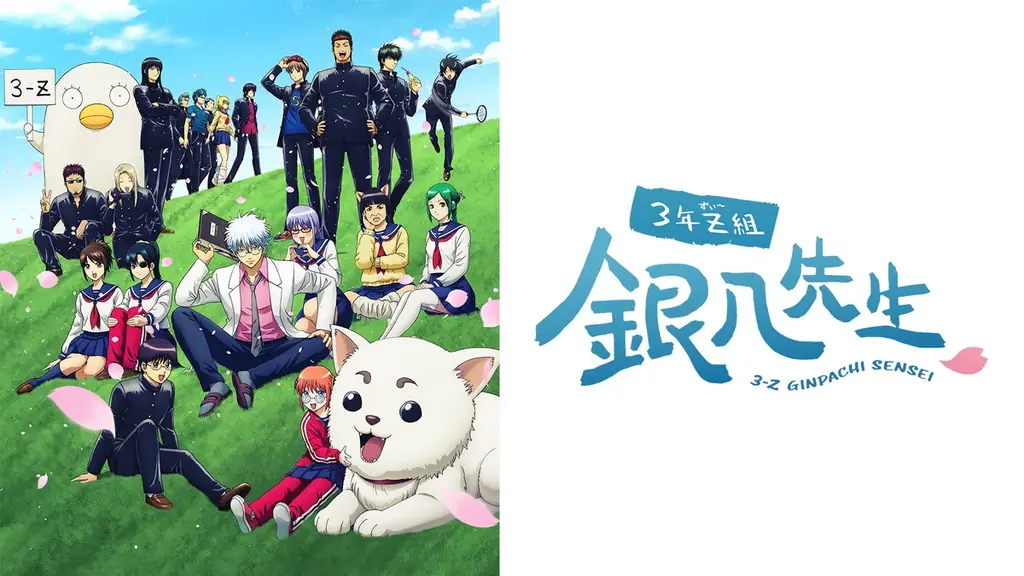 「ジャンプフェスタ2026」開催記念！「ジャンプフェスタチャンネル」が12月6日（土）より「ABEMA」に開設決定！「ジャンプスーパーステージ」全18ステージを2日間連続で無料生中継 画像 8