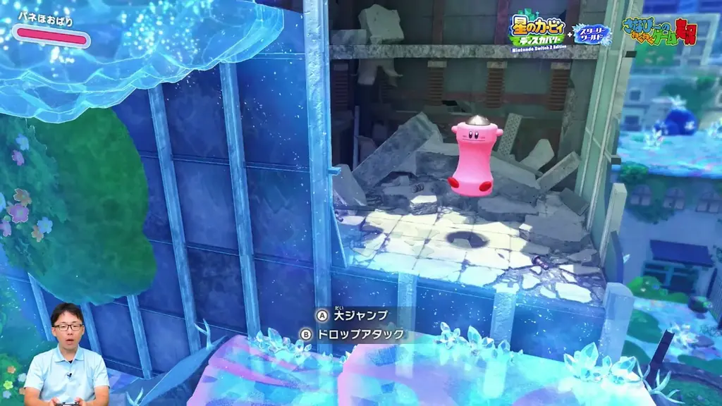 クリスマスプレゼント、どのゲームにしようか迷ったら。読もう！ 『てれびげーむマガジン January 2026』本日12月1日発売 画像 5