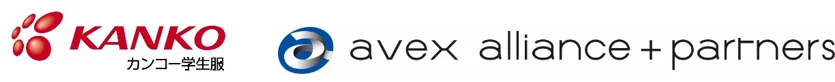 カンコー委員会9期生募集オーディション開催決定！モデル出演や商品開発、PR活動に携わる10代を募集、応援アンバサダーに瀬川陽菜乃さんが就任 画像 2
