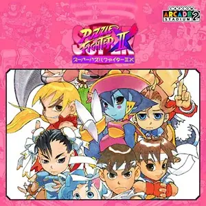 「CAPCOM DECEMBER SALE」開催！　カプコン人気タイトルのゲーム本編、追加コンテンツがお買い得価格でセール中！ 画像 16