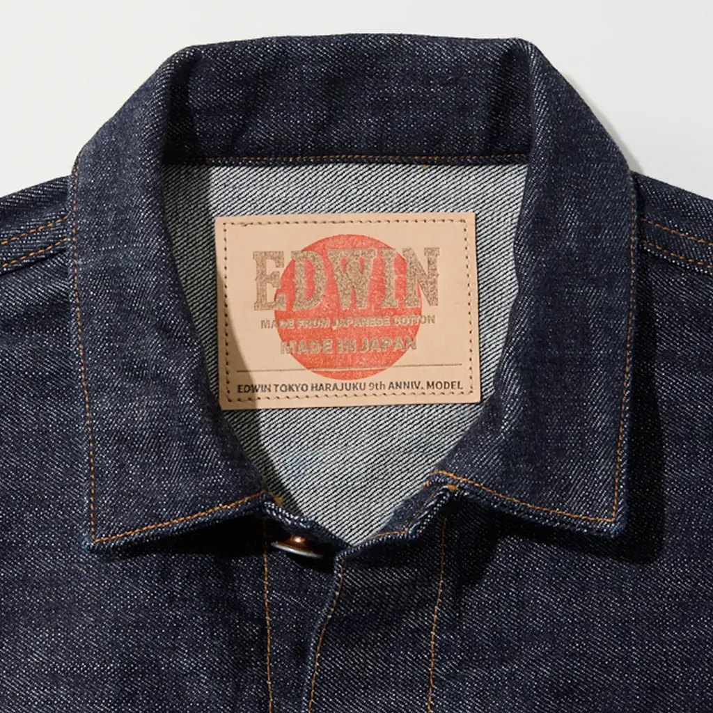 エドウイン原宿店9周年限定「大日本ジーンズ」発売 画像 4