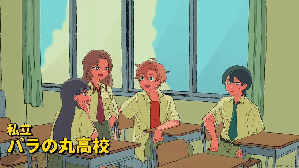 「漢字でGO!集英社マンガ祭」に「しれっとすげぇこと言ってるギャル。―私立パラの丸高校の日常―」が登場決定！ 画像 6