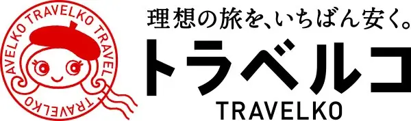 トラベルコ、6カ月連続プレゼントキャンペーン！第6弾の賞品は「台北旅行」に決定 画像 2