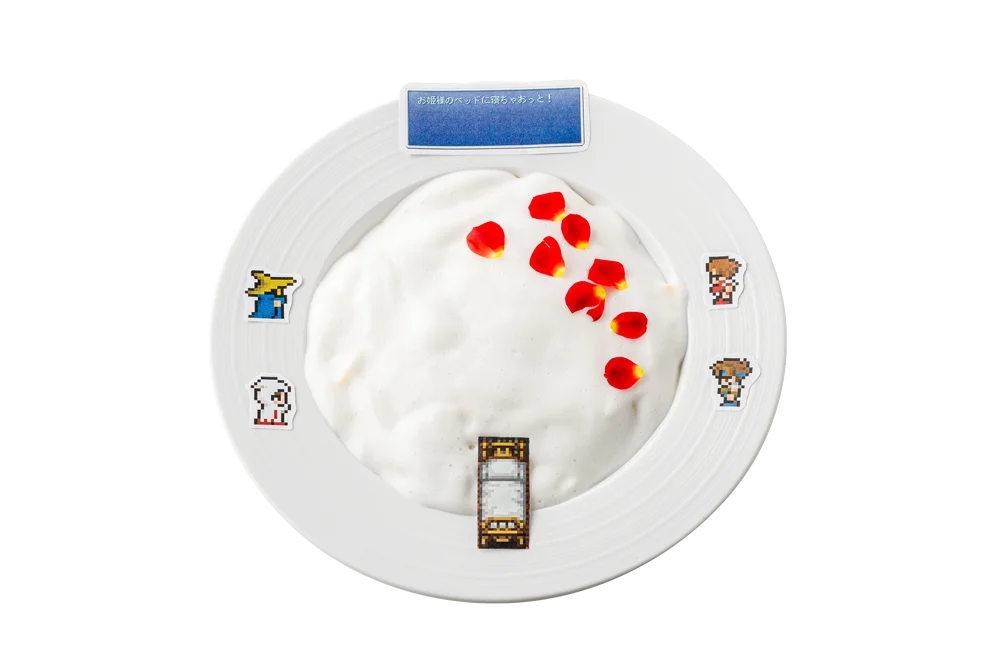 【12/13～2/4】“ファイナルファンタジー ピクセルリマスター”シリーズとのコラボ開催が決定！ 画像 4