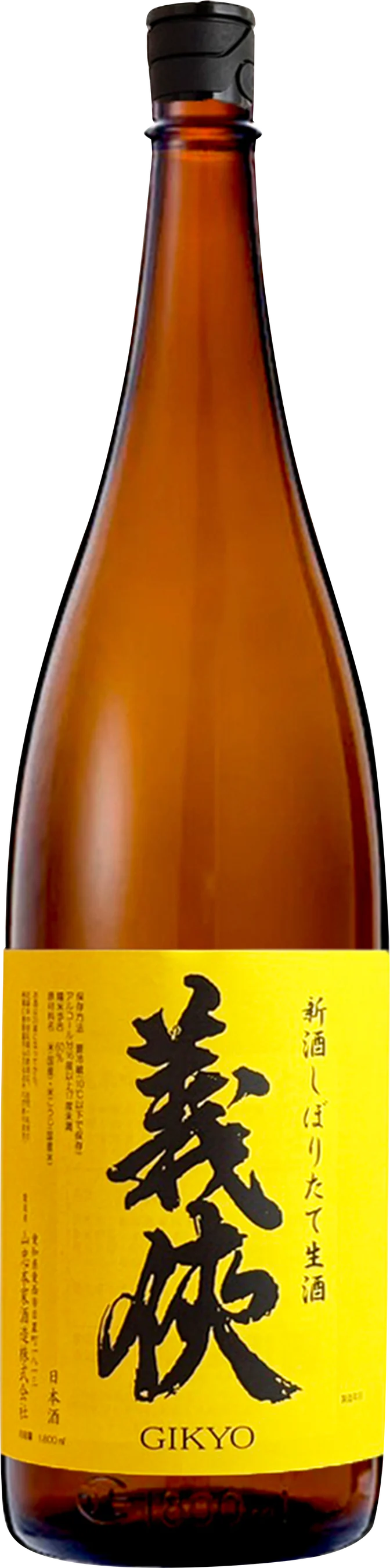 大衆寿司居酒屋「鮨 酒 肴　杉玉」年末は杉玉で贅沢に！ふぐや蟹を使った寿司や一品料理が勢ぞろい！『ふぐ蟹贅沢三昧』開催！ 画像 8