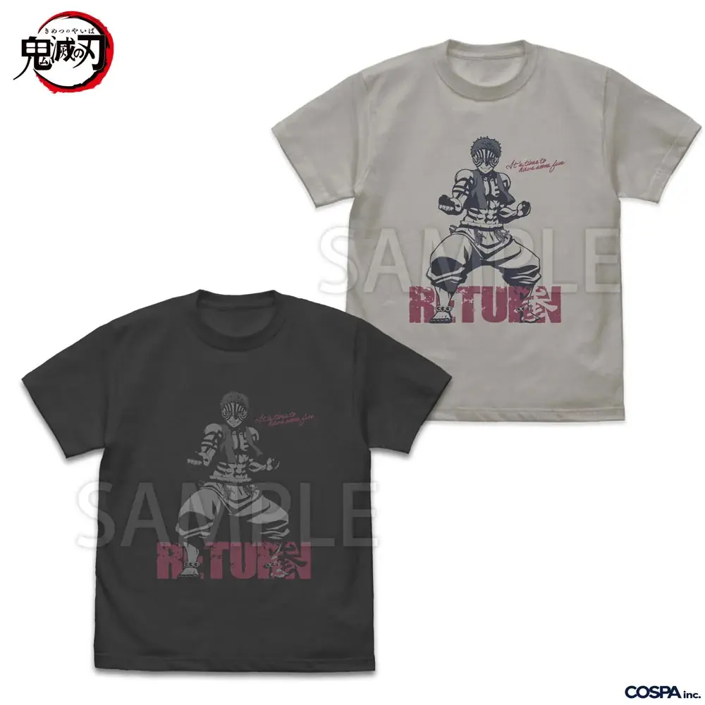 アニメ「鬼滅の刃」より、COSPA(コスパ)からジャンプフェスタ先行販売グッズがラインナップ！【株式会社コスパ】 画像 5