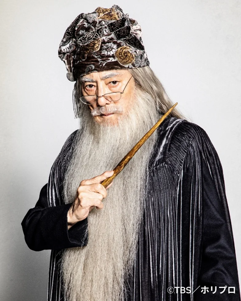 市村正親が1月15日カムバック　『呪いの子』再登場