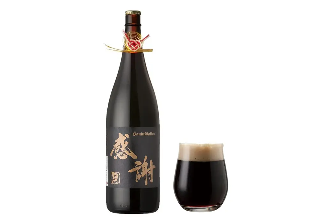 サンクトガーレン、お正月限定 一升瓶ビール を12月1日発売。華やかな水引飾り付き。1本で約6杯分、1.8Lの巨大クラフトビール 画像 5