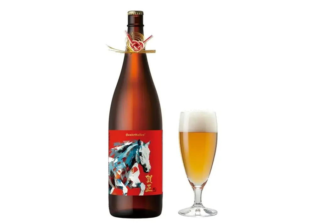 サンクトガーレン、お正月限定 一升瓶ビール を12月1日発売。華やかな水引飾り付き。1本で約6杯分、1.8Lの巨大クラフトビール 画像 6