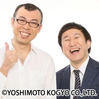 【南国市 ごめん町】〜笑いでつなぐ、「ごめん」と「ありがとう」の町〜「ものべすと お笑いステージ」に人気芸人３組が登場‼ 画像 6