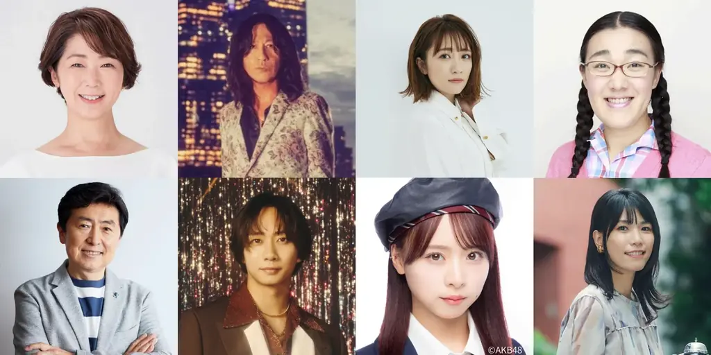 「噂の人物」による深夜の台本なしガチトーク番組！ 中井美穂×笠井信輔、GLAY TAKURO×Travis Japan 中村海人、高橋みなみ×倉野尾成美、白鳥久美子×紺野ぶるま 画像 1