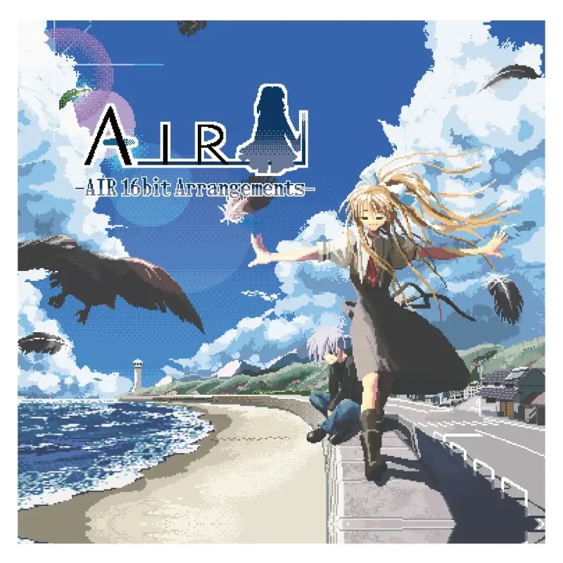 コミックマーケット107への出展＆『ビジュアルアーツ冬フェス2025』の開催決定！ クリスマス先行販売は12月4日(木)開始！ 画像 13