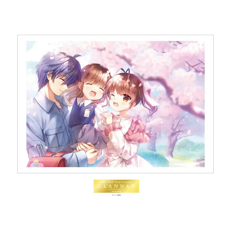 コミックマーケット107への出展＆『ビジュアルアーツ冬フェス2025』の開催決定！ クリスマス先行販売は12月4日(木)開始！ 画像 14