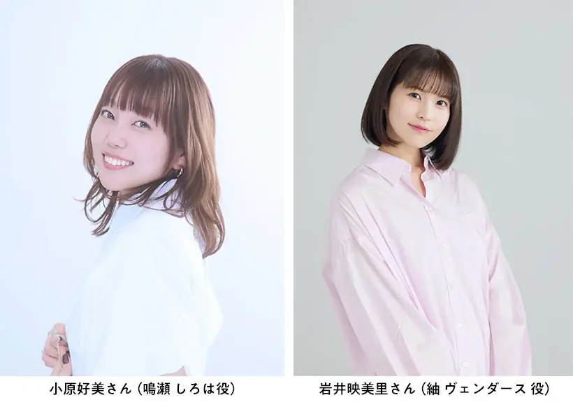 コミックマーケット107への出展＆『ビジュアルアーツ冬フェス2025』の開催決定！ クリスマス先行販売は12月4日(木)開始！ 画像 16