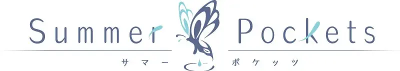 コミックマーケット107への出展＆『ビジュアルアーツ冬フェス2025』の開催決定！ クリスマス先行販売は12月4日(木)開始！ 画像 17