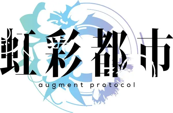 コミックマーケット107への出展＆『ビジュアルアーツ冬フェス2025』の開催決定！ クリスマス先行販売は12月4日(木)開始！ 画像 18