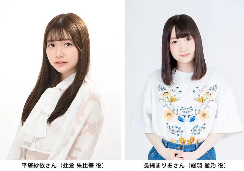 コミックマーケット107への出展＆『ビジュアルアーツ冬フェス2025』の開催決定！ クリスマス先行販売は12月4日(木)開始！ 画像 19