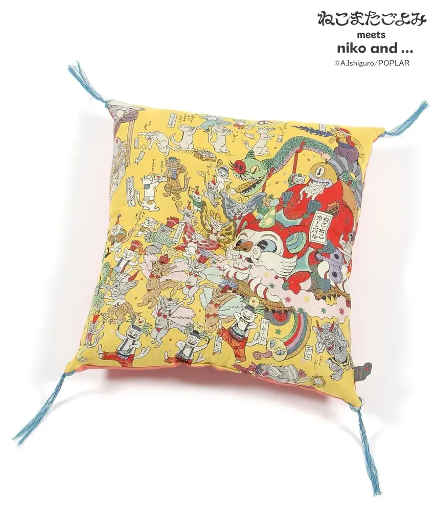 ねこ好き必見！「niko and …」が、絵本『ねこまたごよみ』と年末年始にぴったりなコラボアイテムを12月12日（金）より販売開始 画像 3
