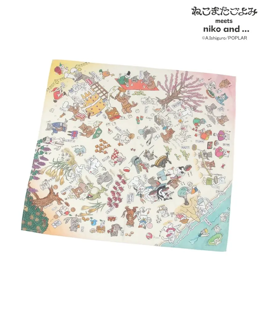 ねこ好き必見！「niko and …」が、絵本『ねこまたごよみ』と年末年始にぴったりなコラボアイテムを12月12日（金）より販売開始 画像 7