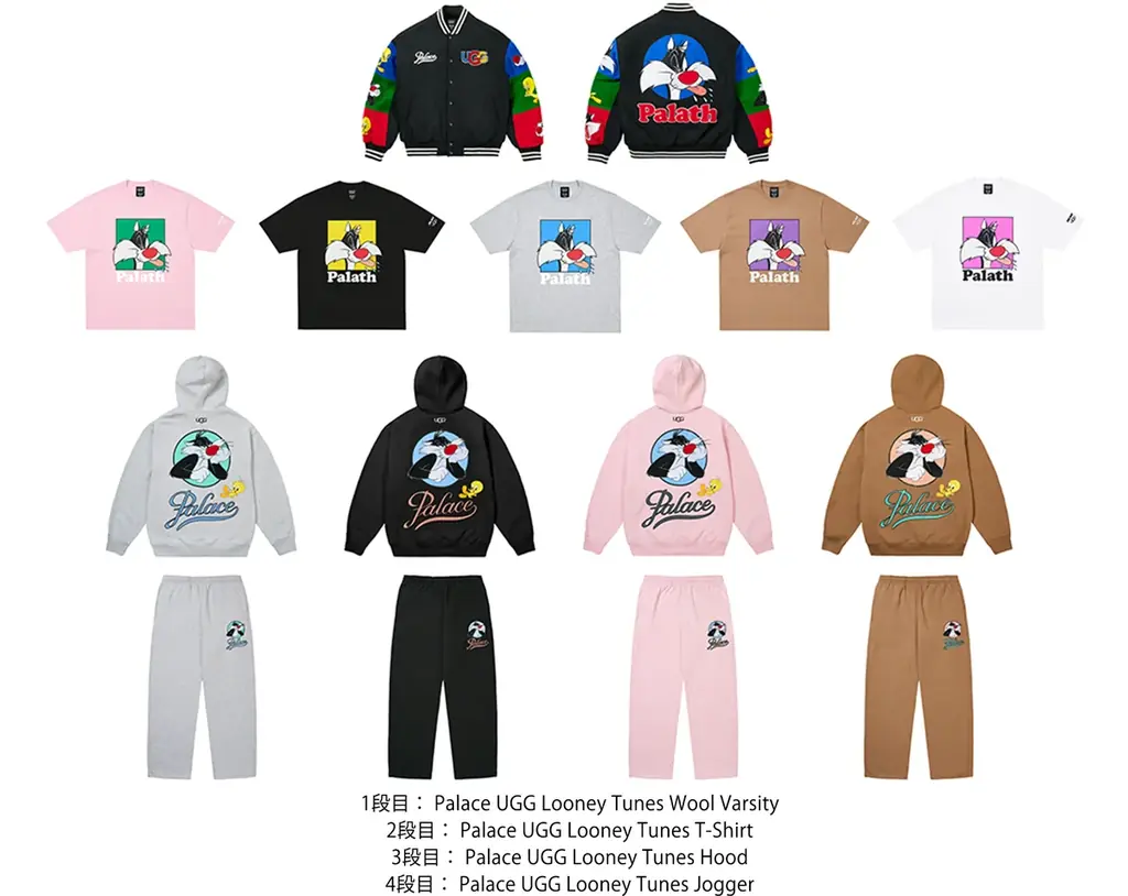 UGG & PALACE コラボレーション第4弾 画像 3