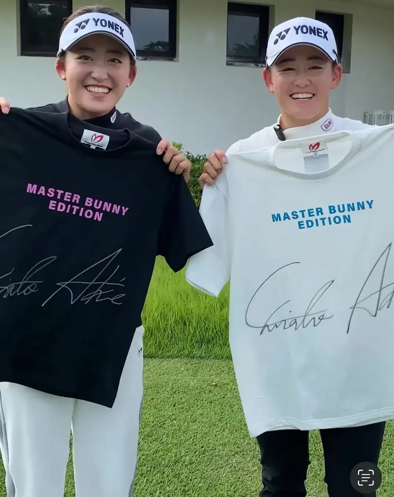 MASTER BUNNY EDITION × 岩井ツインズ 初コラボアイテム発売＆スペシャルキャンペーンを開催 画像 8