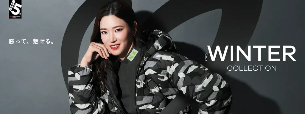 MASTER BUNNY EDITION × 岩井ツインズ 初コラボアイテム発売＆スペシャルキャンペーンを開催 画像 9